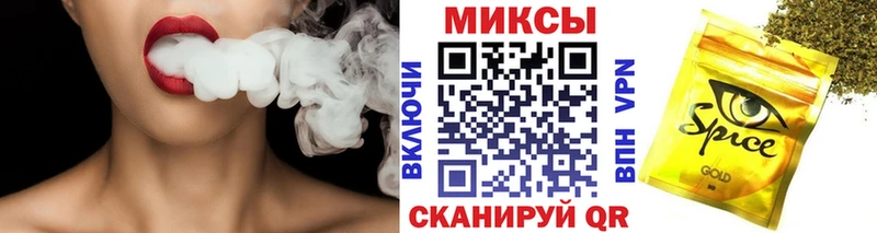БУТИРАТ BDO Судак