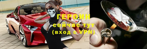 мяу мяу мука Балахна