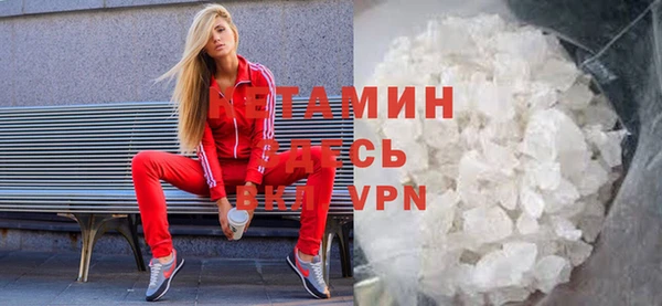 герыч Баксан