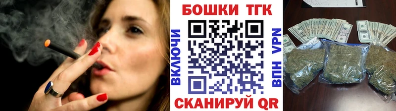 Марихуана Ganja  Судак 